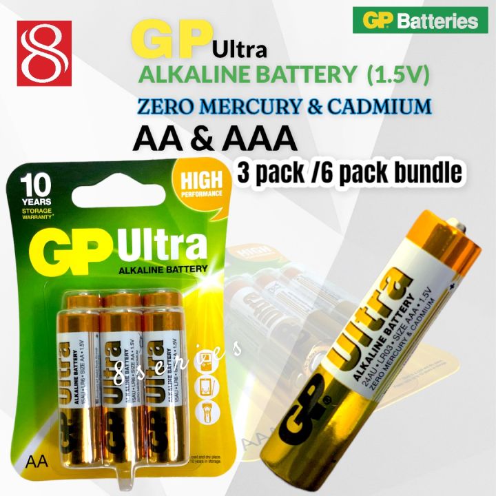 ( BUNDLE DEAL ) Gp ultra alkaline battery 1.5v AA & AAA (6 batteries