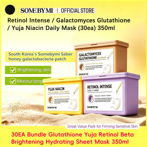 SOME BY MI Retinol Intense / Galactomyces Glutathione / Yuja Niacin Daily Mask 350ml (30ea) Brightening Moisturizing Sheet Mask for Firming Sensitive Skin