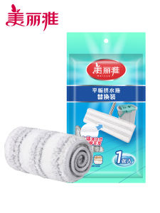 Maryya Replacement Cloth Mop Head: A Comprehensive Guide