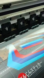 Striping Stiker Decal Vario 110 Techno 2009 2010 2011 2012 BMW