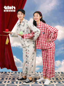 T-B-H | Thick Cotton Flannel Home Wear Set