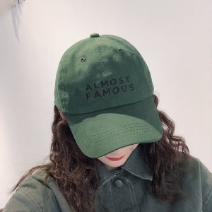 Women's Peaked Cap: K-style & Japanese Harajuku Summer Sun Hat