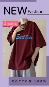 #เสื้อยืดผู้ชายผ้ายืดตัวใหญ่ดีใส่เทียวใด้สินค้าใหม่คอกลม มาใหม่! ราคาพิเศษ+เก็บเงินปลายทาง=ลายสกรีนเท่ๆ ผ้าคอตตอน ใส่สบาย ไม่ร้อน สีไม่ตก ลายสกรีนคมชัด ไม่หลุด ไม่ลอก