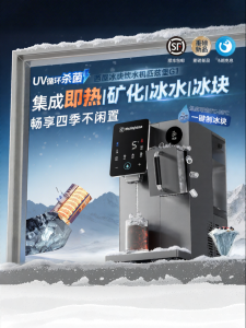 Westinghouse | Cooling & Instant Heating Desktop Water Dispenser with Ice Maker