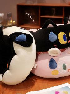 Gối U-Cushion Thoải Mái Cho Văn Phòng Và Học Sinh Gối Ngủ Trưa Hình Con Bướm Dễ Thương Hỗ Trợ Cổ Bằng PP