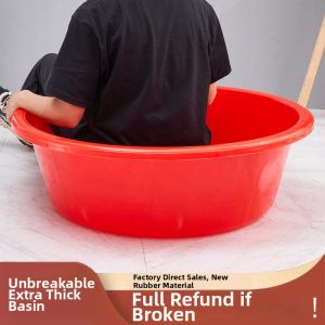 DANBIYIN | Multi-purpose Plastic Basin Large Red Round