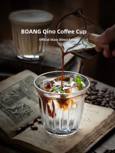 BOANG | Fruit Juice Coffee Glass Cup Set Anti-drop Shockproof