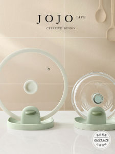 Kitchen Pot Lid Holder Stand Plastic No Installation Needed Cooking Utensil Storage Rack Jojos L. PD Calculate Sitting Spatula Holder