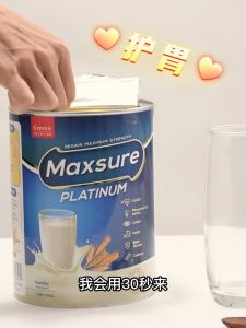 [Big Tin] Maxsure Platinum 850g - Vanilla/Gastric Heartburn Bloat Indigestion / Gastrik Angin GERD Asid Refluks