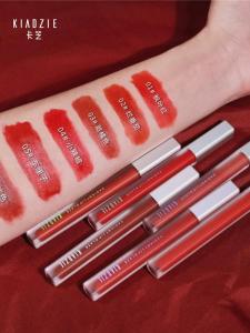 Kazhi Velvet Matte Lip Glaze Women Long-lasting Moisturizing Colorful Non-stick Cup Lipstick White Easy-to-apply Long-lasting