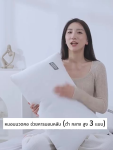 หมอน พร้อมส่งหมอน หมอนสุขภาพ หมอนโรงแรม 1000g/800g บรรเทาปวดคอ ช่วยการนอนหลับ หมอนนอน หมอนนอนสบาย