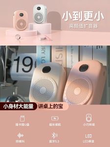 Malay Spot Goods K800 Wireless Mic & Speaker Portable Voice Amplifier Bluetooth Speaker Microphone Teacher