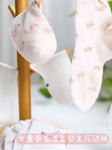 5 pairs/set Soft Cotton Baby Socks newborn 0-2years old Boy Girl Sock sports socks