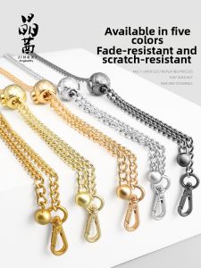 JINGQIAN | Adjustable Replacements Bag Strap Chain