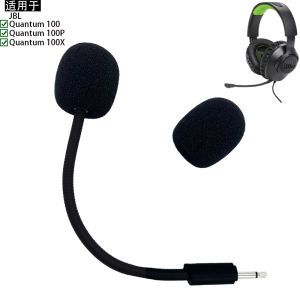 JBL Quantum Storm 100 Wired Gaming Headset Mic Earphone Replacement Leather Cover Soft Touch Cool Style Environmentally Friendly