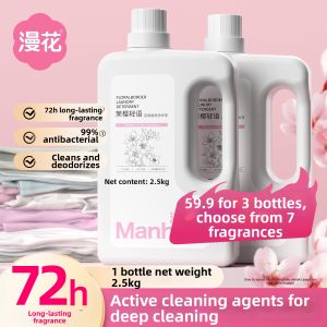 Manhua | Lasting Fragrance Laundry Detergent 5 kg