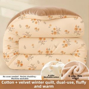 YASHU | Thick Warm Dormitory Cotton Quilt