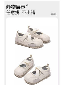 Girls Sports Shoes Childrens Casual Sneakers Spring Autumn Training Shoes Little Girls Breathable Running Shoes Low Cut Mesh+Leather