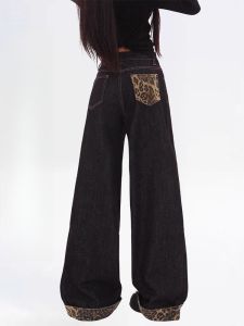 กางเกงยีนส์ขากว้างลายเสือดาวสีดำสไตล์ย้อนยุคขนาดใหญ่สำหรับผู้หญิง กางเกงขายาวเอวสูงทรงหลวม กางเกงขายาวทรงตรง