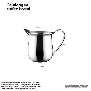 TIMEMORE | Stainless Steel Coffee Extraction Cup for Espresso Machine