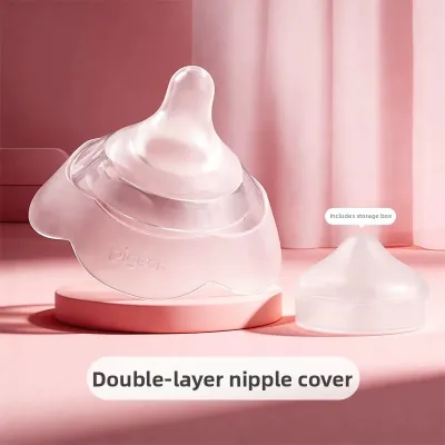 Pigeon | Breastfeeding Support Nipple Shield Protection