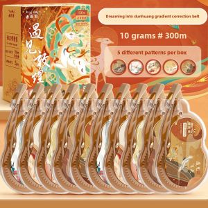 MONLEYTA | Affordable Large Capacity Correction Tape For Primary And Middle School Students Cute Portable Smooth Correction Tape Girls High Aesthetic Modification Tape