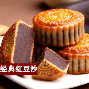 30pcs Mid-Autumn Mooncake Fruit Flavor Mini Mooncake Wuren Mooncake