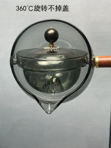 Thickened Glass Wooden Handle Tea Pot Large Capacity High Temperature Resistant Rotating Tea Brewing Pot Chinese Style Tea Kettle