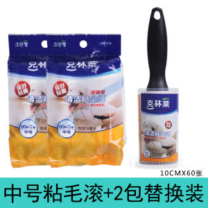 Clean Wrap Adhesive Hair Remover Roller Tearable Cat Hair Clothes Dust Cleaner Tool Clothing Dehairing Sticky Paper