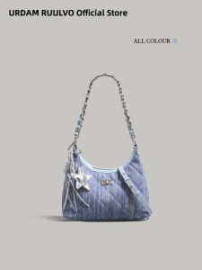 URCDN RDALVO | Trendy Diamond-patterned Denim Crossbody Underarm Bag
