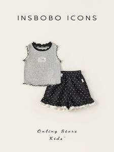 insbobo | Stylish New Design Childrens Clothes