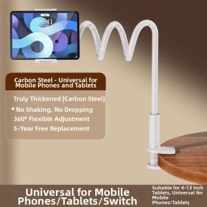 RQZN | Multi-Function Adjustable Bed Phone Stand
