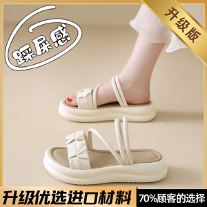 Trendy Womens Summer Slippers Soft Bottom Thick Heel Two-Way Wear-Resistant Slip-On Sandals Casual Style EVA Upgraded Version
