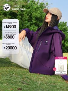 Waterproof Windproof Womens Jacket