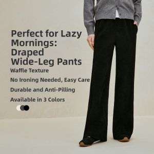 INMAN | Versatile Drawstring Straight-leg Slimming Long Pants