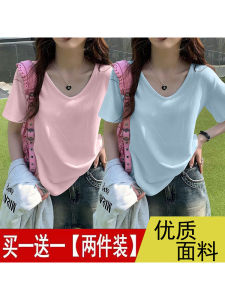 Womens Slim Fit Short Sleeve V-Neck T-Shirt Two-Piece Set Solid Color Versatile Summer Fashion Casual Wear Shoulder-Length