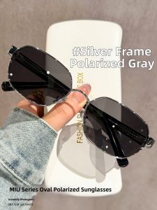 Schever | Vintage Retro Narrow Frame Sunglasses For Women UV Protection