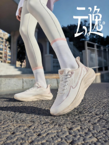 Erke | Lightweight Soft-soled Cushioned Durable Lady’s Running Shoes