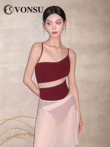 VONSU | Strap Lace Stitching Ballet Body Suit