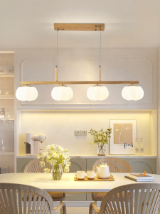 HUIPU ZHAOMING | Modern Cream and Wood Style Line Design Pendant Light