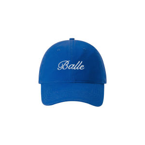 DUYINGMEI | Small Head Circumference Kids Korean Style Embroidered Sun Cap Hard Top