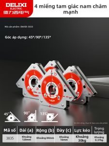 DELIXI | Giá đỡ hàn từ tính mạnh đa góc 90 độ