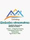 Mahaka Alumunium.id