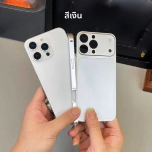 เคสโลหะผสมสีเดิมสำหรับ 16 15 14 13 Pro/Pro Max อัปเกรดทันที 17Pro/Pro Max ฝาหลังแบบหน้าต่างขนาดใหญ่ ป้องกันการตก