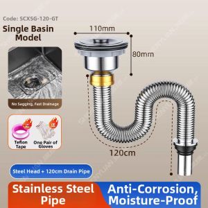 JIAYUN | Anti-odor Stainless Steel Drain Kit