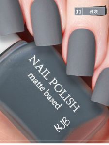 Matte Nail Polish Summer New Style Foggy Surface No Baking Elegant Starry Sky Ash Grey Deep Grey Milan Color Long-lasting