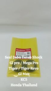 Seal Debu Tutup Shock GL Pro / Mega Pro / Tiger / Tiger Revo / GL Max KC5 Honda Thailand TH84