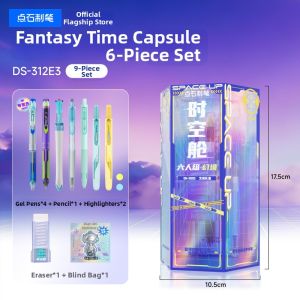 DIANSHI | Student Stationery Gift Set Black Quick-Dry Pen