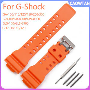 สำหรับ G-SHOCK GA-100/110/120/150/200/300 GD-100/110/120 G-8900/GR-8900/GLS-100 GW-8900/GLS-8900 G อุปกรณ์นาฬิกาทดแทนช็อตสำหรับผู้ชาย