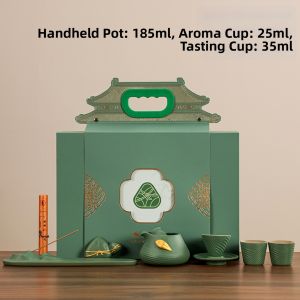 PUQI | Creative and Aesthetic Tea Set Corporate Gift
